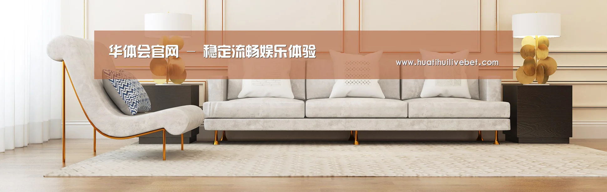 易优Cms-演示站